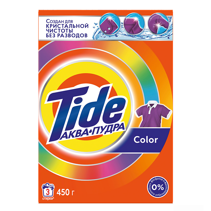 TIDE Стиральный порошок автомат для цветного белья – фото 2