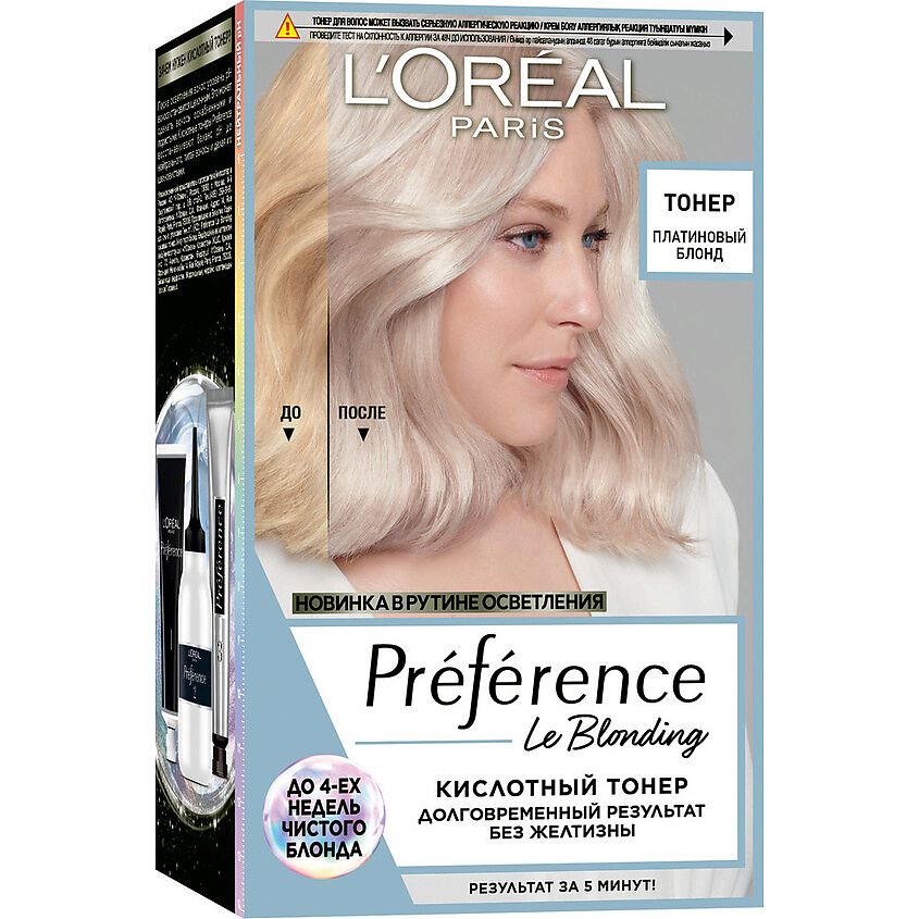 L'ORÉAL PARIS Тонер кислотный Preference – фото 1