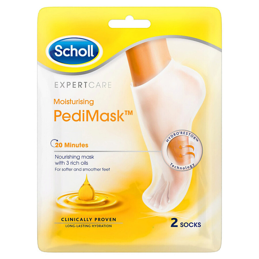 SCHOLL Маска для ног Expert Care Triple Oil Foot Mask – фото 1