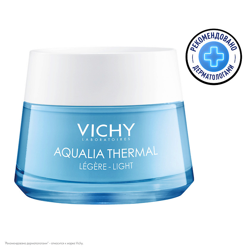 VICHY Крем увлажняющий легкий для нормальной кожи Aqualia Thermal – фото 1