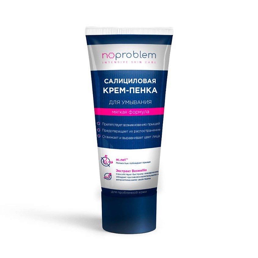 SHESMART Салициловая крем-пенка для умывания Noproblem – фото 1