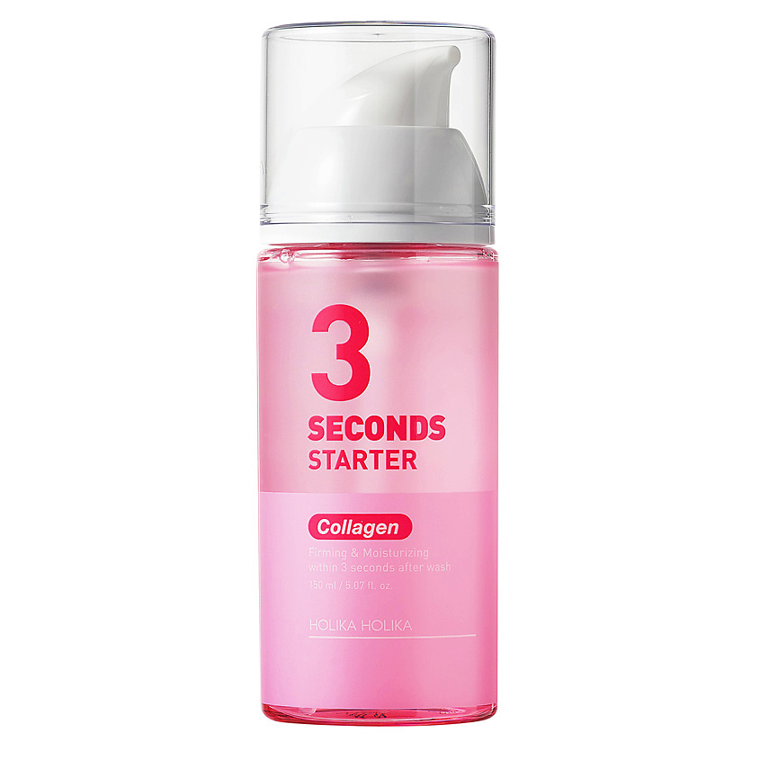 HOLIKA HOLIKA Коллагеновая сыворотка 3 seconds Starter Collagen – фото 2