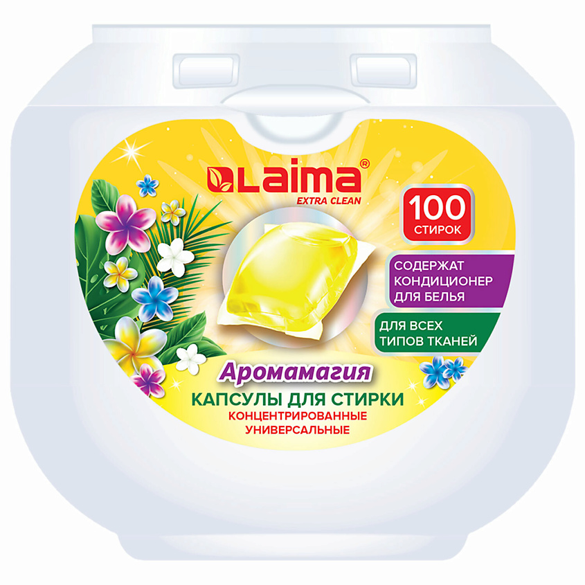 LAIMA Капсулы для стирки GIGA PACK Аромамагия – фото 1