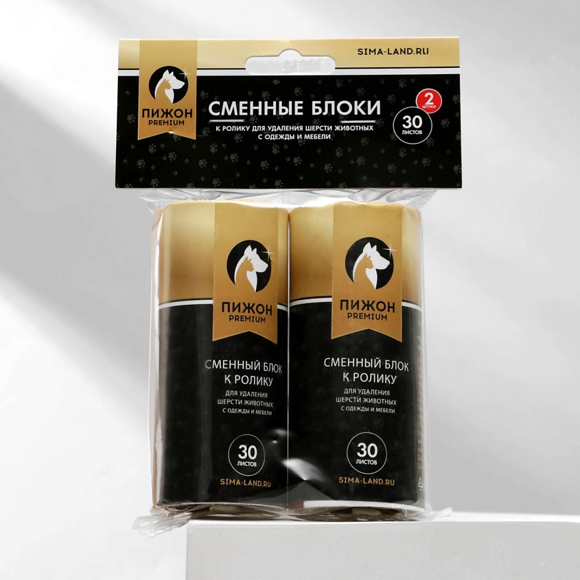 ПИЖОН Сменные блоки к ролику для удаления шерсти животных "Пижон" Premium – фото 1