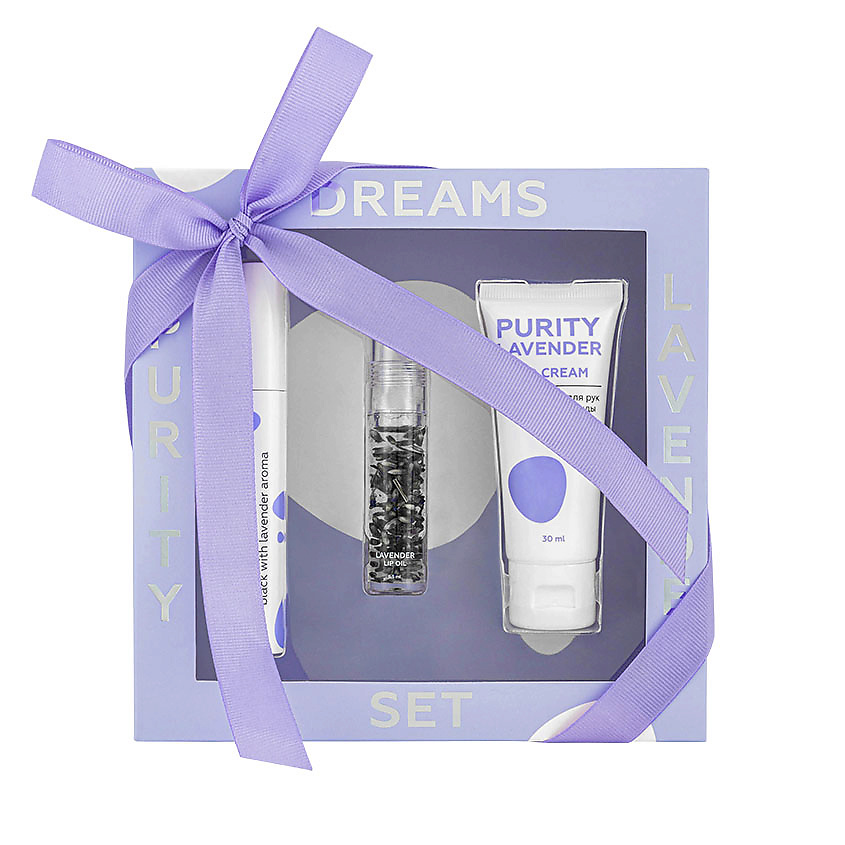 PURITY Набор 