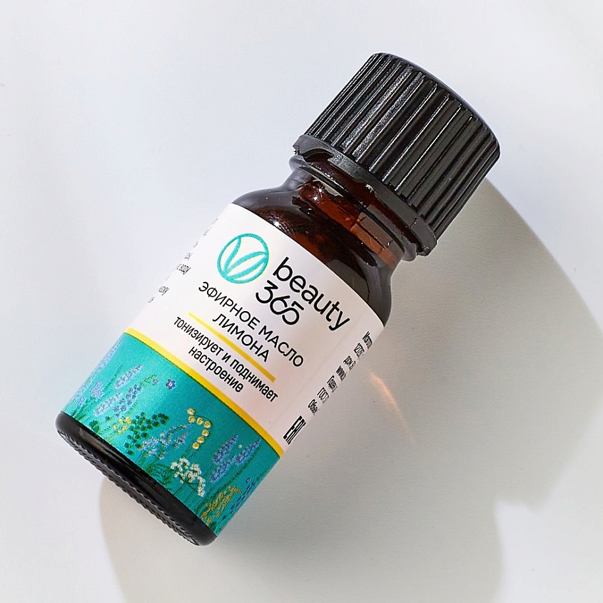 BEAUTY365 Эфирное масло лимона – фото 1