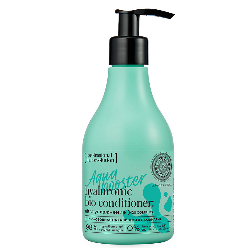 NATURA SIBERICA Бальзам для волос "AQUA BOOSTER . Ultra Увлажнение" Hair Evolution – фото 1