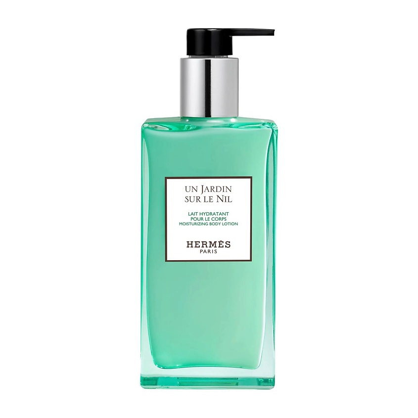 HERMES UN JARDIN SUR LE NIL ボディローション 2本 L'Etoile