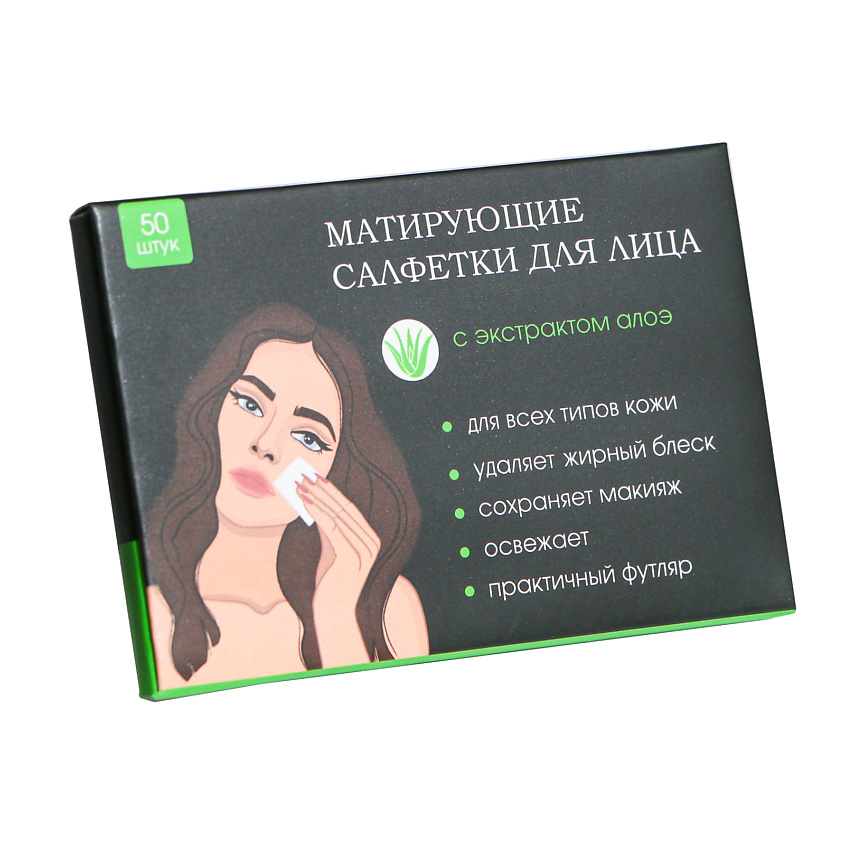 BEAUTY FOX Матирующие салфетки для лица "Ты прекрасна!" с экстрактом алоэ – фото 1