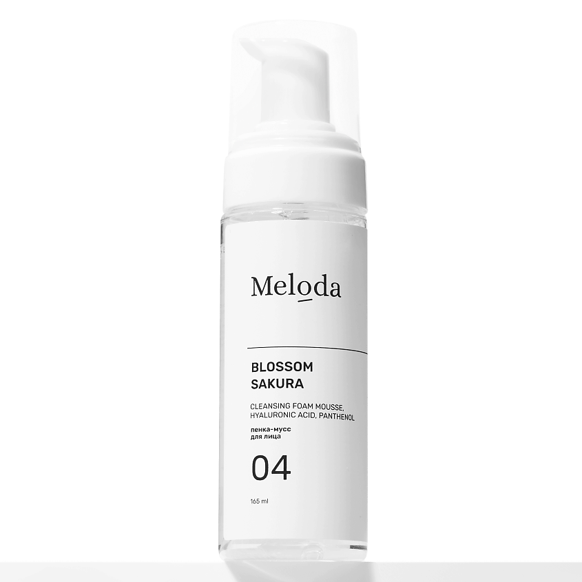 MELODA МЕЛОДА Пенка-мусс BLOSSOM SAKURA с гиалуроновой кислотой и пантенолом – фото 1