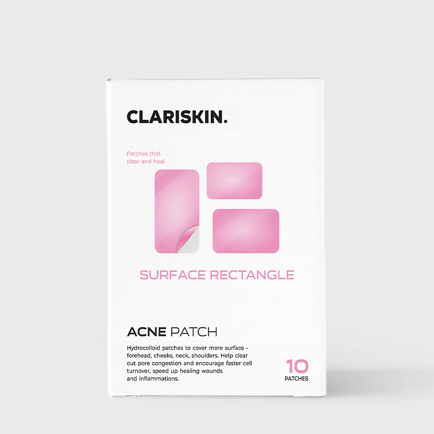 CLARISKIN Surface Rectangles Антибактериальные патчи. – фото 1