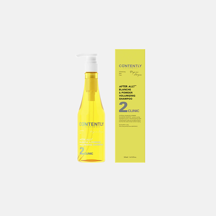 CONTENTLY Шампунь для объема Blanche & Powder Volumizing Shampoo – фото 1
