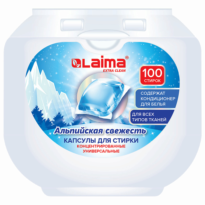LAIMA Капсулы для стирки GIGA PACK Альпийская свежесть – фото 1