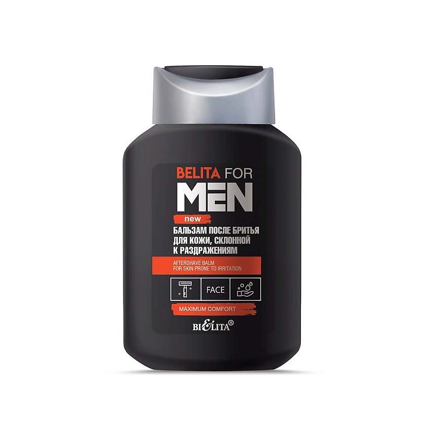 БЕЛИТА Бальзам после бритья для кожи, склонной к раздражениям Belita For Men – фото 1