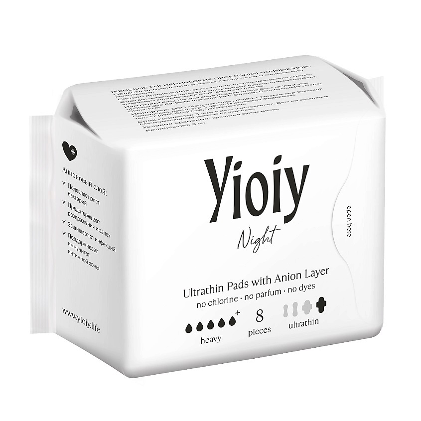 YIOIY Прокладки женские гигиенические ночные – фото 1