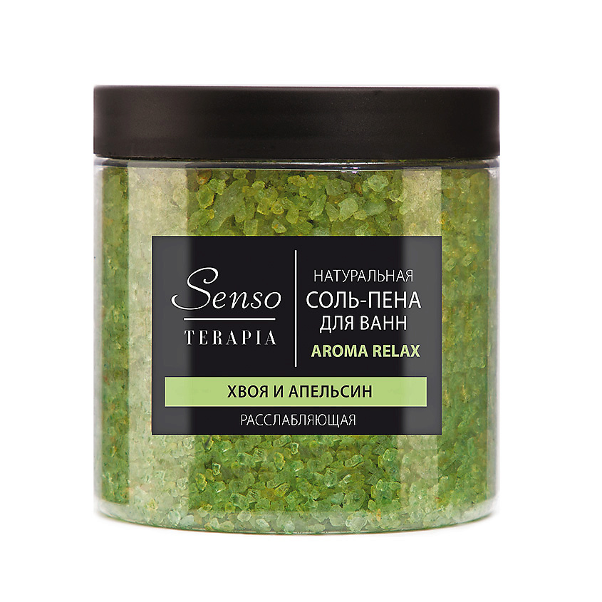 SENSOTERAPIA Соль-пена для ванн расслабляющая Aroma Relax – фото 1