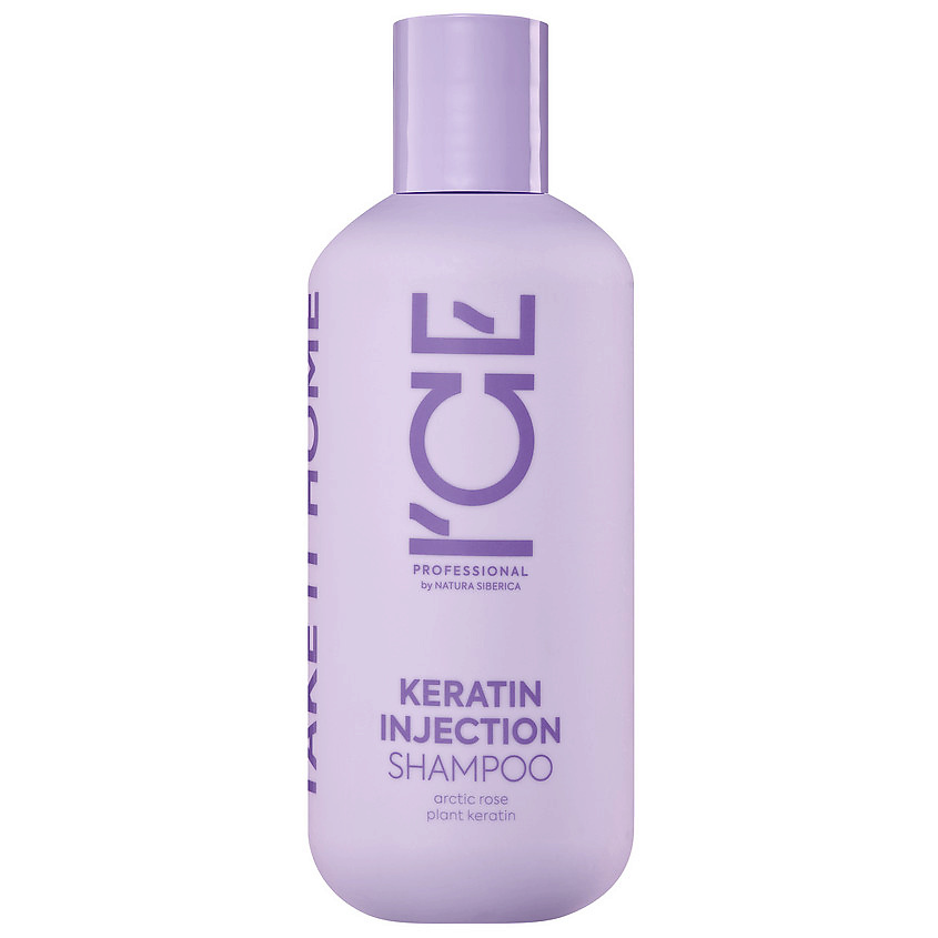 ICE BY NATURA SIBERICA Кератиновый шампунь для повреждённых волос Keratin Injection Shampoo – фото 1