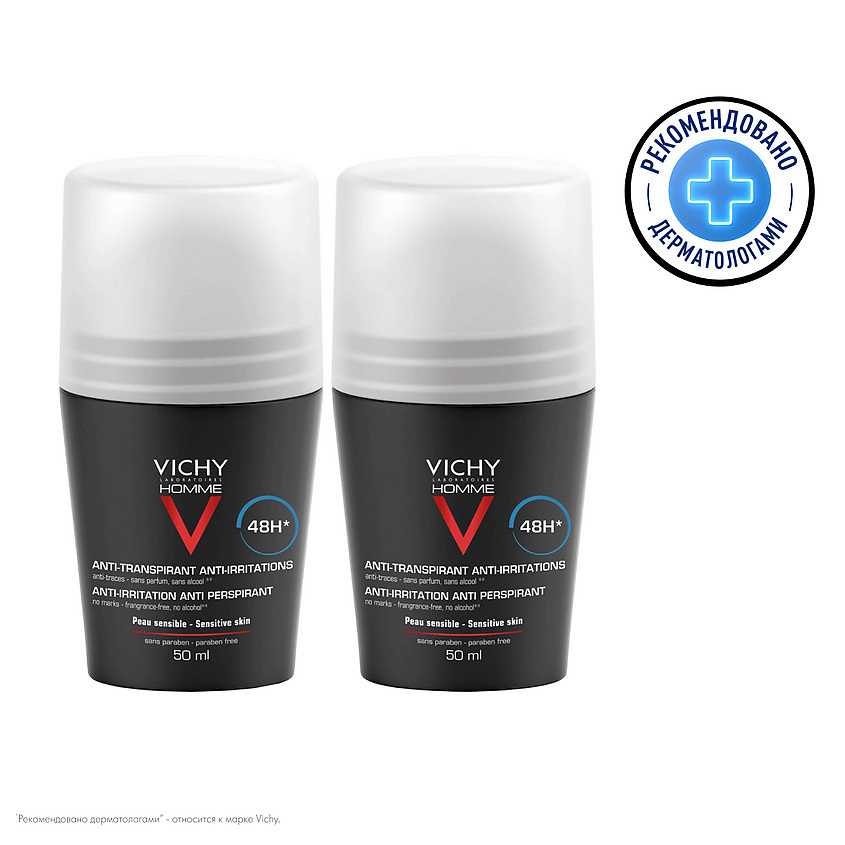 VICHY Подарочный набор Дезодорант мужской для чувствительной кожи 48ч Deo Sensitive – фото 1