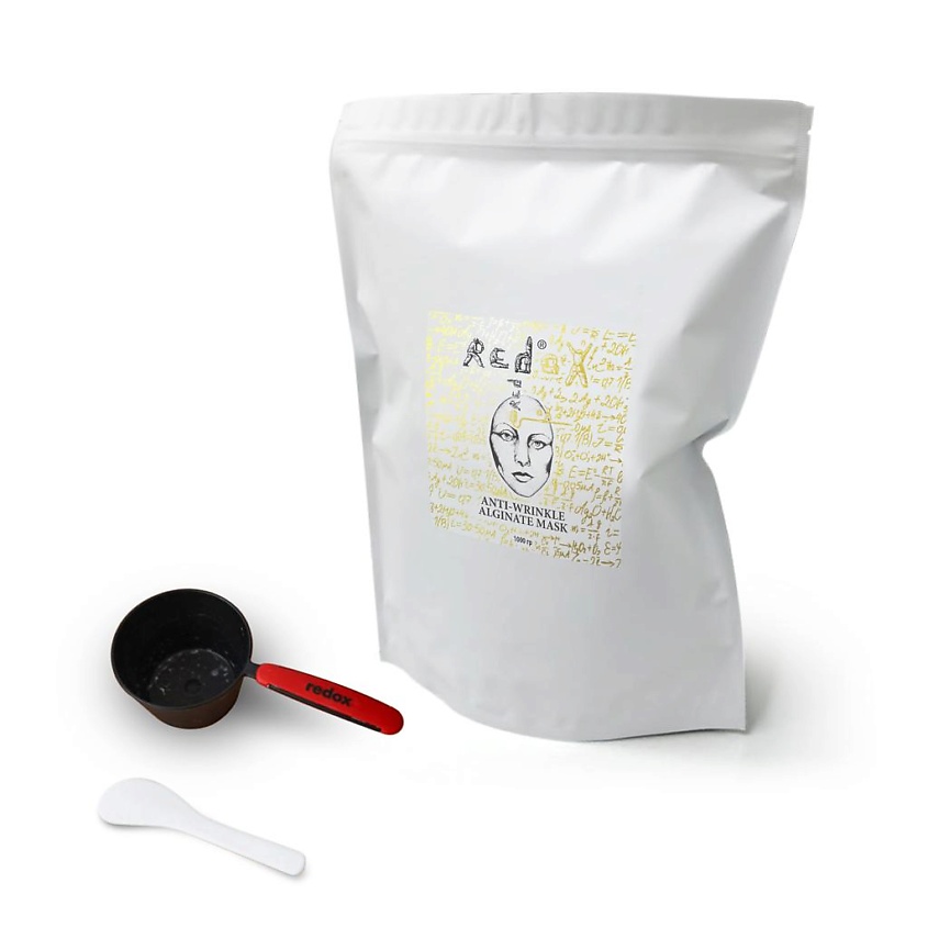 REDOX Маска альгинатная Anti-Wrinkle Alginate Mask – фото 2