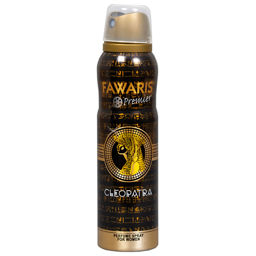 FAWARIS Дезодорант спрей женский Premier Cleopatra – фото 1