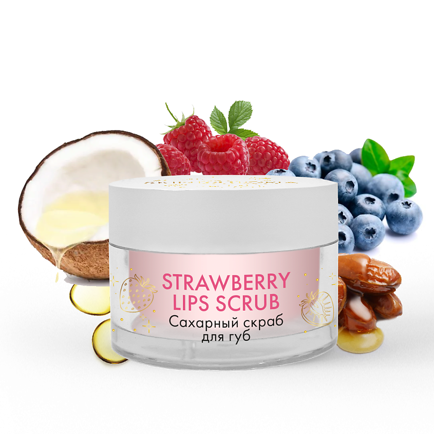 SKINPHORIA Сахарный скраб для губ  Strawberry Lips Scrub, 20 мл – фото 1