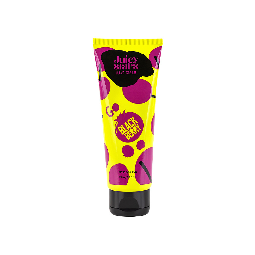 JUICY STARS Крем для рук «Че Черника» Go Blackberry – фото 1