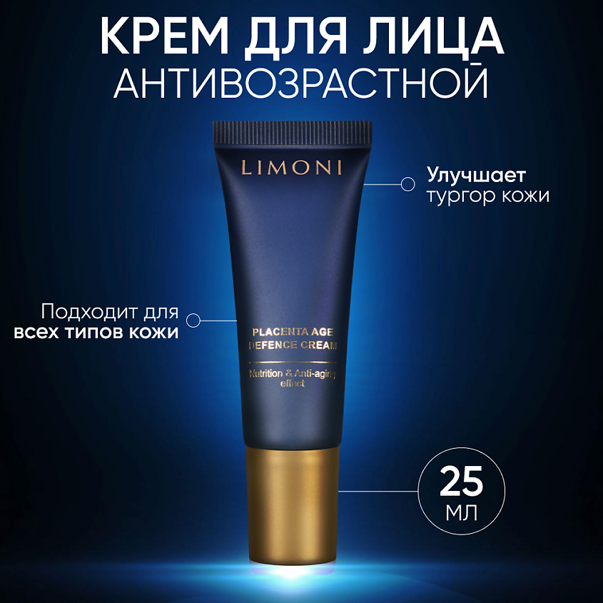 EX_ed51f9e3-973c-4eca-8df7-63c55bf2a65c.