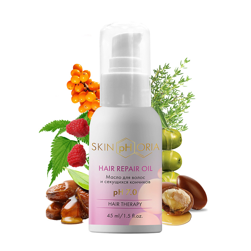 SKINPHORIA Масло для волос и секущихся кончиков Hair Repair Oil – фото 1