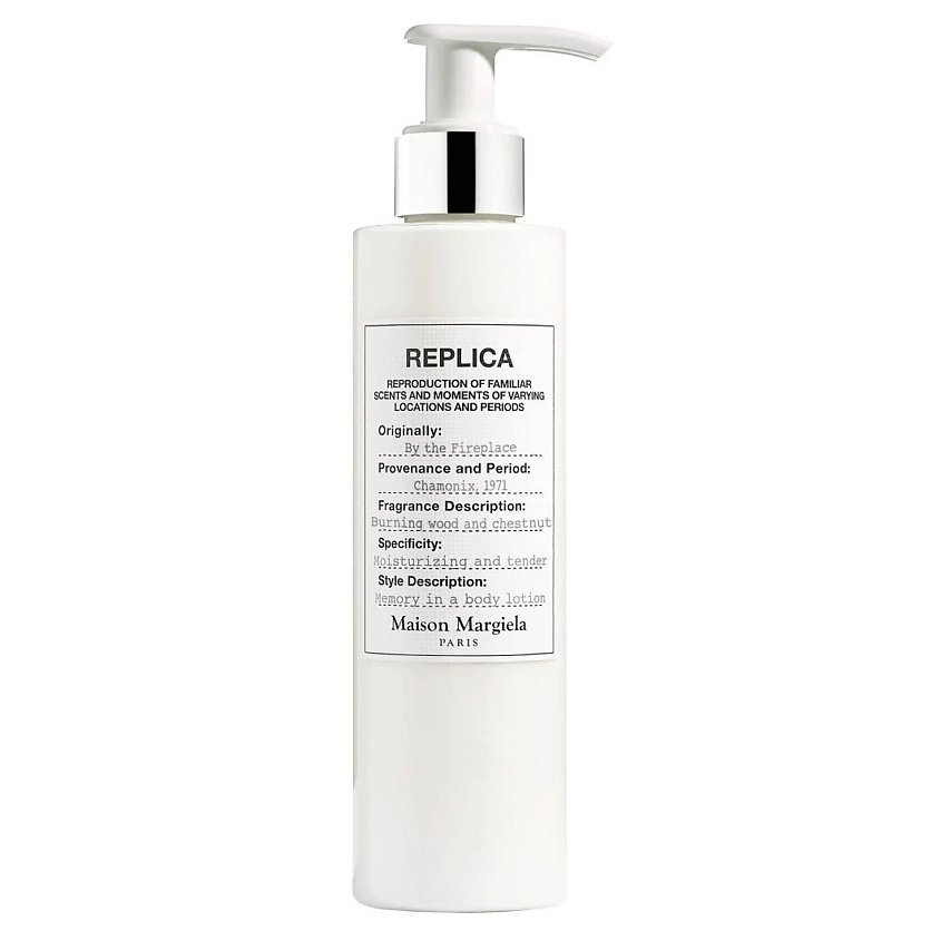 MAISON MARGIELA Лосьон для тела Replica By the Fireplace – фото 1