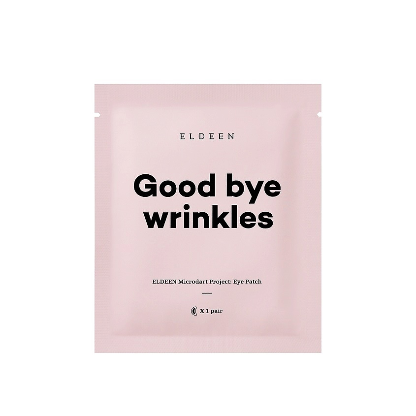 ELDEEN Патчи для глаз микроигольные Good Bye Wrinkles – фото 1