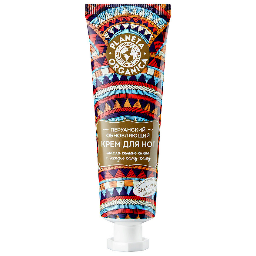 PLANETA ORGANICA Крем для ног обновляющий Перуанский Active Formula Hyaluronic Acid – фото 1