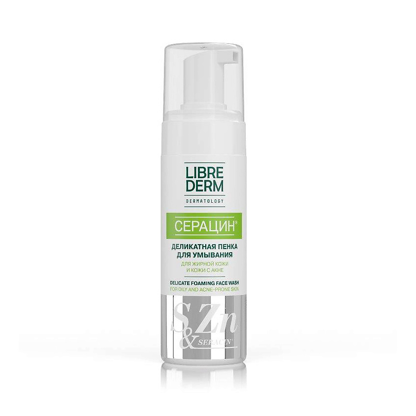 LIBREDERM Пенка для умывания деликатная Seracin Delicate Foaming Face Wash – фото 2