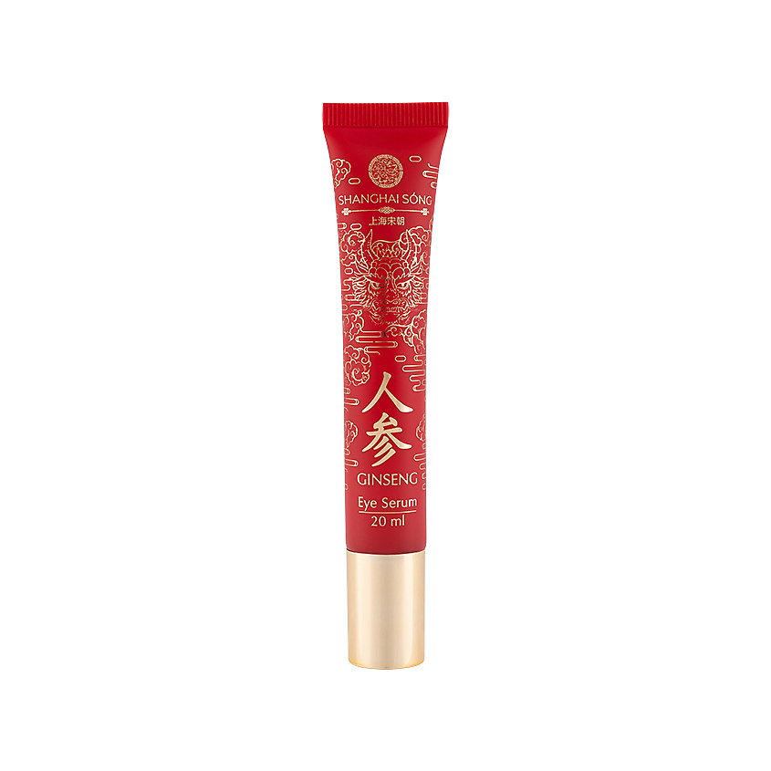 SHANGHAI SONG Серум для зоны вокруг глаз Ginseng Eye Serum – фото 1