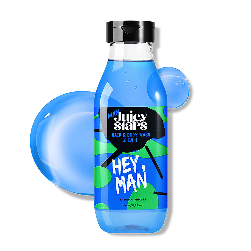 JUICY STARS Гель-шампунь 2 В 1 Синий «Хей, Пацан» Hey, Man – фото 1