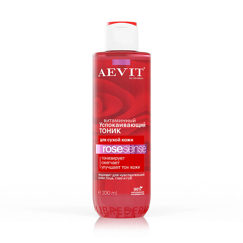 AEVIT BY LIBREDERM Тоник успокаивающий витаминный для тусклой и сухой ...