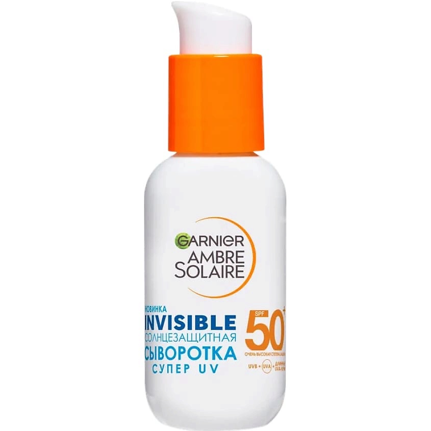 GARNIER Cолнцезащитная сыворотка для лица Невидимая Защита SPF 50+ Ambre Solaire – фото 1