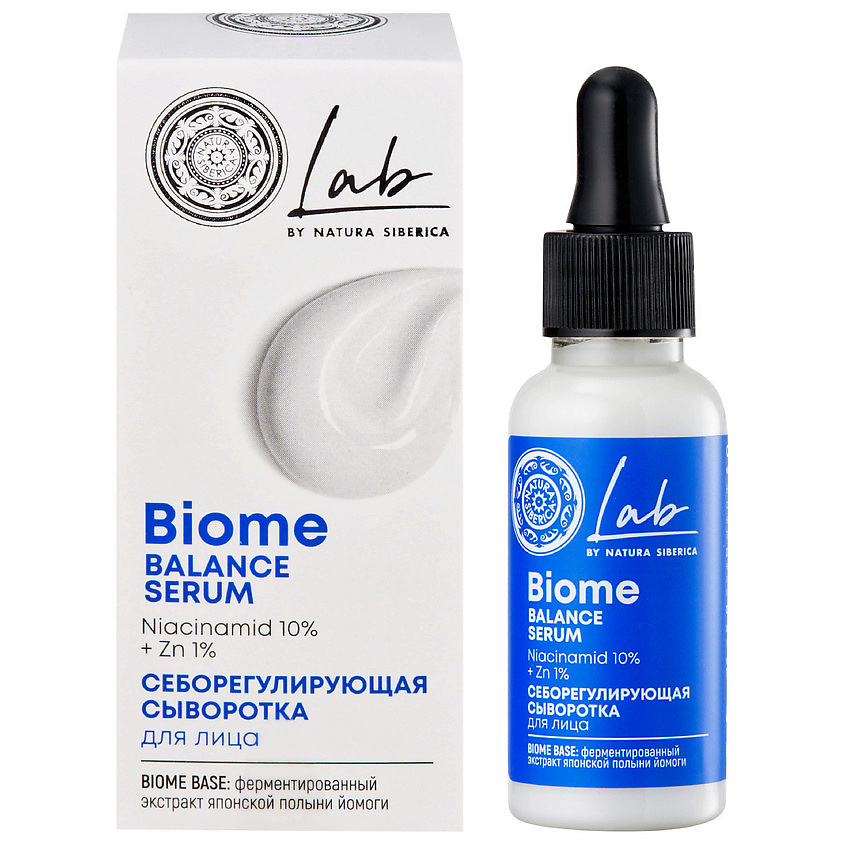 NATURA SIBERICA Сыворотка для лица "Себорегулирующая" LAB Biome – фото 1