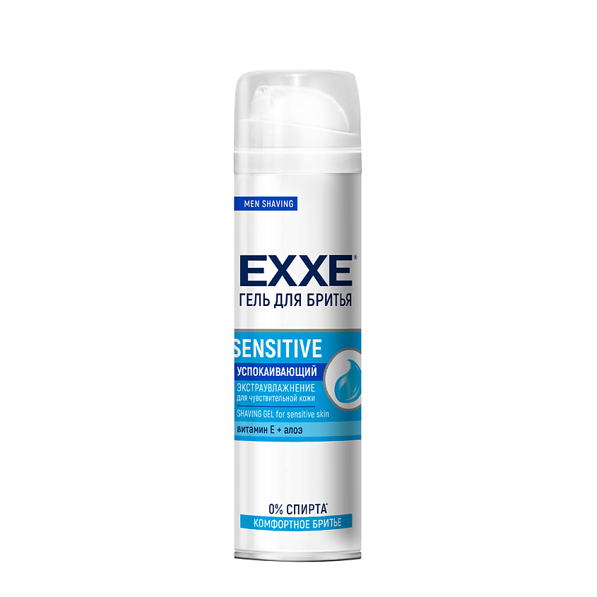 EXXE MEN Гель для бритья SENSITIVE для чувствительной кожи – фото 2