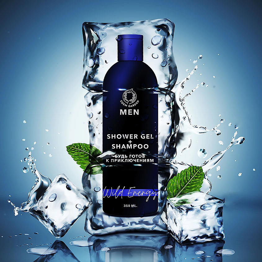 EDEM GARDEN Гель для душа и шампунь мужской MEN 2в1 для тела и волос Wild Energy – фото 6