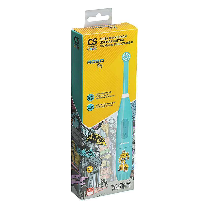 CS MEDICA Электрическая зубная щетка KIDS CS-463-B – фото 5