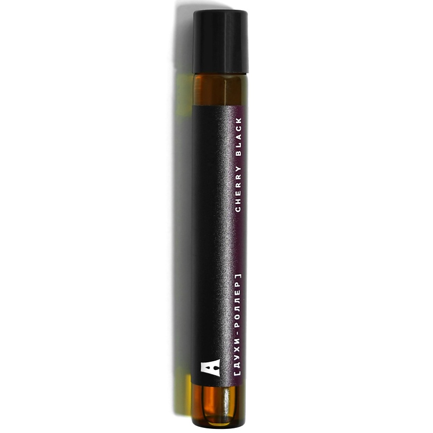 AROMAGEN Ароматический роллер CHERRY BLACK – фото 2