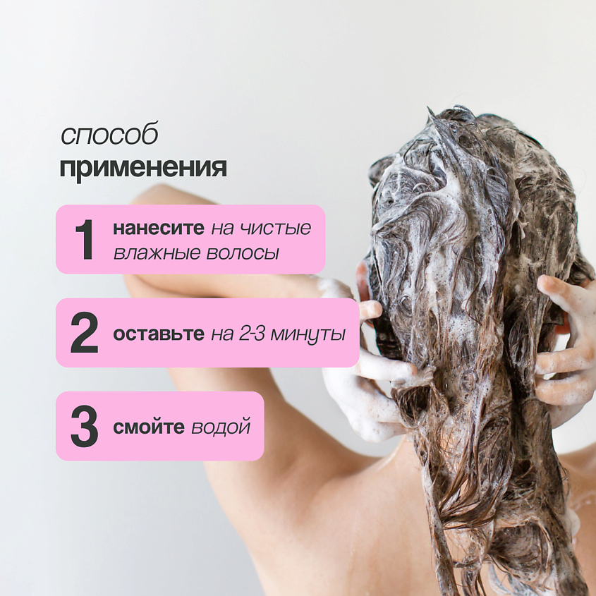 DAENG GI MEO RI Кондиционер для волос против выпадения DLAESOO – фото 4