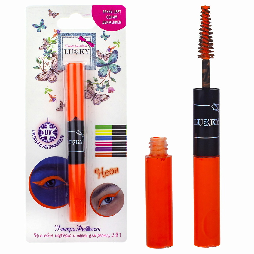 LUKKY Тушь для ресниц и подводка 2 в 1 – фото 2