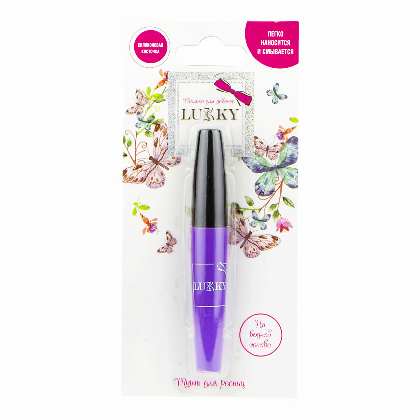 LUKKY Тушь для ресниц на водной основе – фото 4