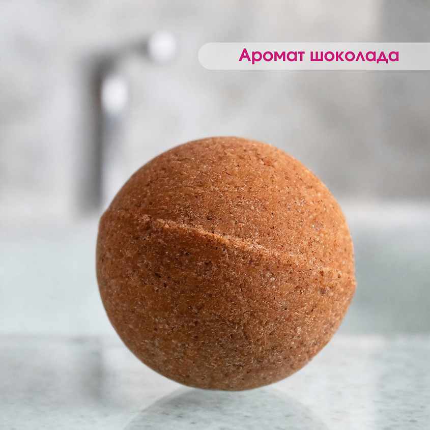LABORATORY KATRIN Подарочный набор бомбочек для ванны Candy bath bar – фото 3