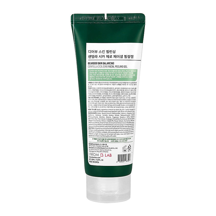 DEARBOO Гель-скатка для лица SKIN BALANCING – фото 5
