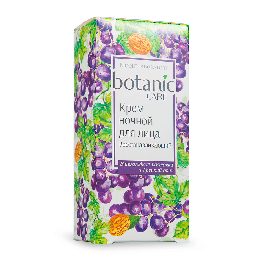 NICOLE LABORATORY Botanic Care Крем ночной восстанавливающий для лица – фото 4