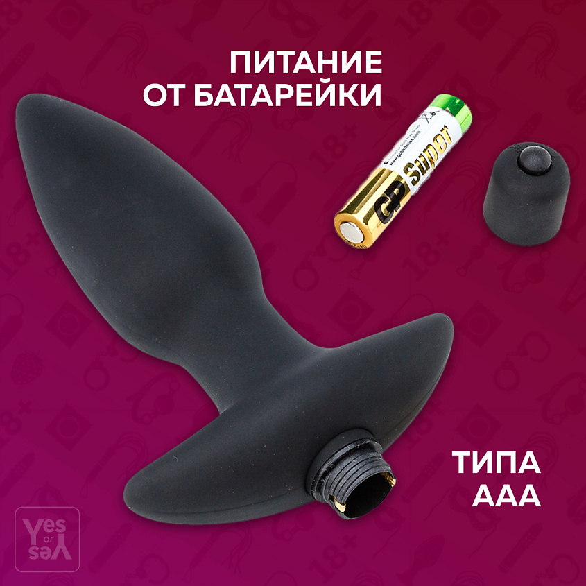YESORYES Анальная пробка с вибрацией "Total Black" – фото 8