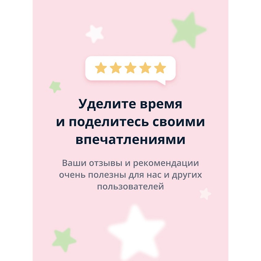 ESFOLIO Пенка для умывания с экстрактом секрета улитки – фото 5