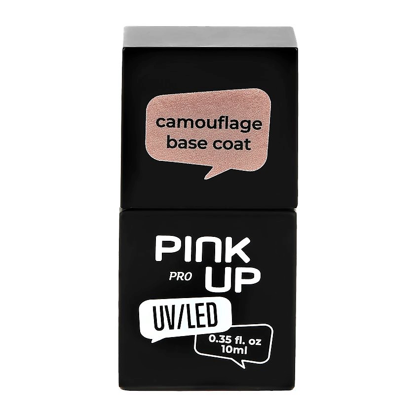 PINK UP Камуфлирующая база для ногтей UV/LED PRO, тон 07 10 мл – фото 4